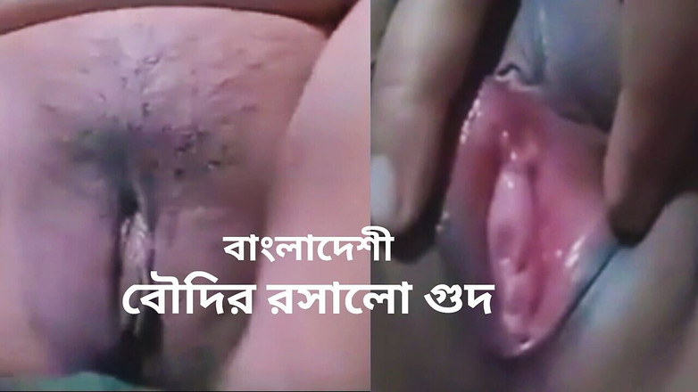 Shopna25: 朝は毛むくじゃらのマンコを切ってマンコ手マン