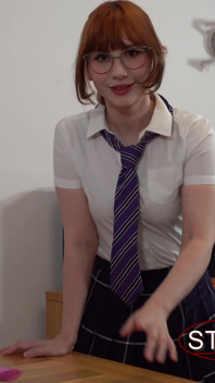 The Exchange Student