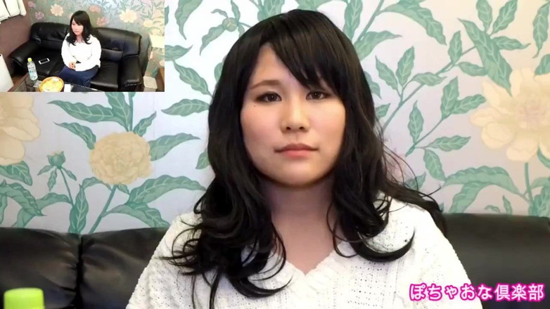 Studio Modern Shunga - JAV: Asijský anděl 5752