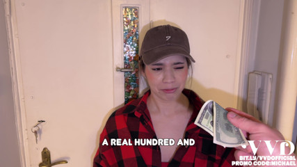 MichaelFrostPro: Delivery Girl Agreed to Test My Dick with Her Cunt