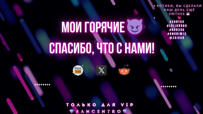 Zetration: Sexy brunetka dává sladké kouření a šeptá sprosté malé fráze!