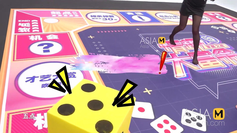 ModelMedia Asia: Mtvq16-ep4-program Erotický monopol ep4 / Ústa a ruce dohromady, ochutnejte chuť spermatu /...