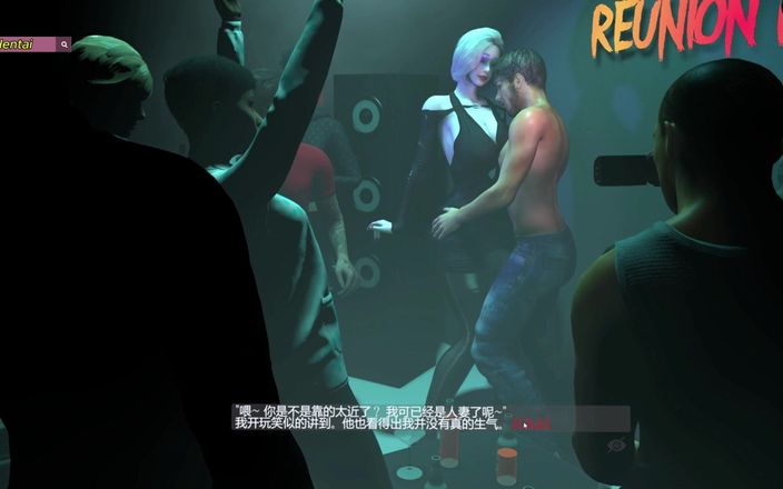 Soiyu Hentai: Betrügende ehefrau im Nigh club - hentai mit 3D-animation