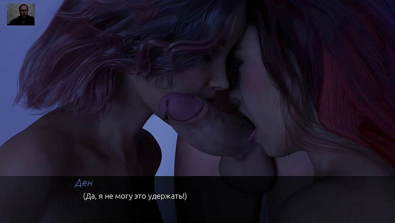 3DXXXTEEN2 Cartoon: İki kız boşalana kadar bir adamın büyük yarağını emiyor ve...