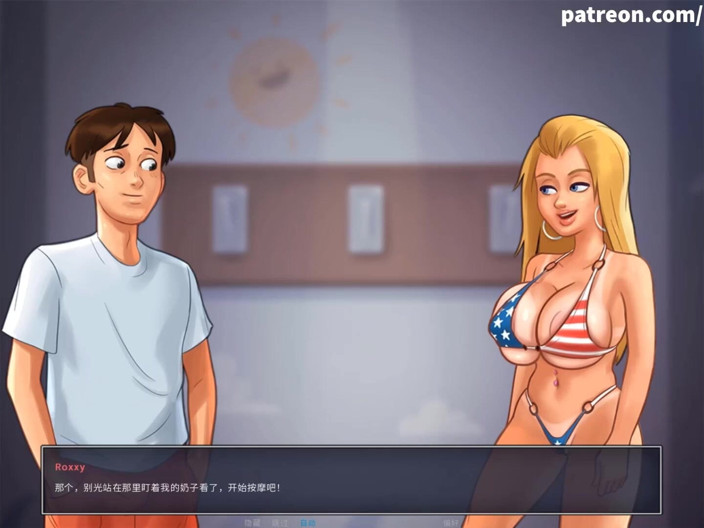 Cartoon Universal: Summertime saga part 173 (Simplified Chinese sub)