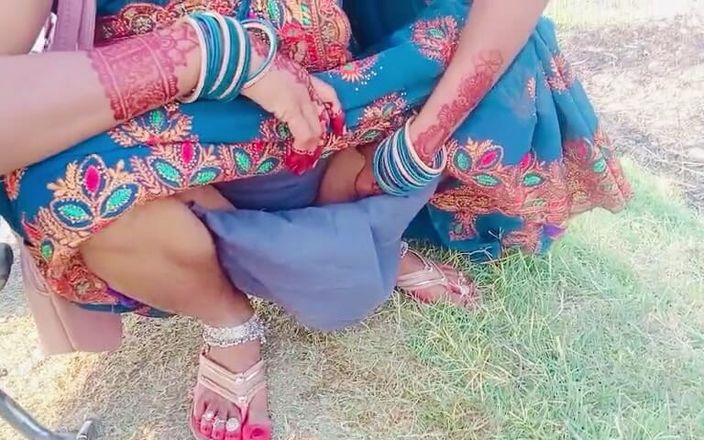 RadhaDevi: Desi India india piscia nel campo