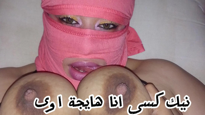 moonx: Egyptian Sex for a Very Enthusiastic Girl Who Wants to...