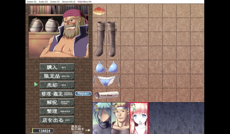 ReenaQalib: Dungeon and Bride Uncensored Full Gameplay Ep.7 Commentary