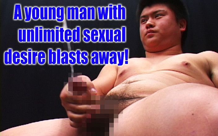 Studio Gumption: Mladý muž s neomezenou sexuální touhou vystřelí!