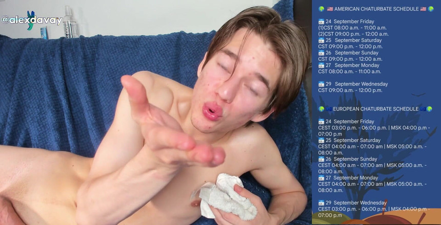 Alex Davey: Отличный камшот мужики, наслаждайтесь скоро будет что-то необычное и крутое, я люблю, я целую