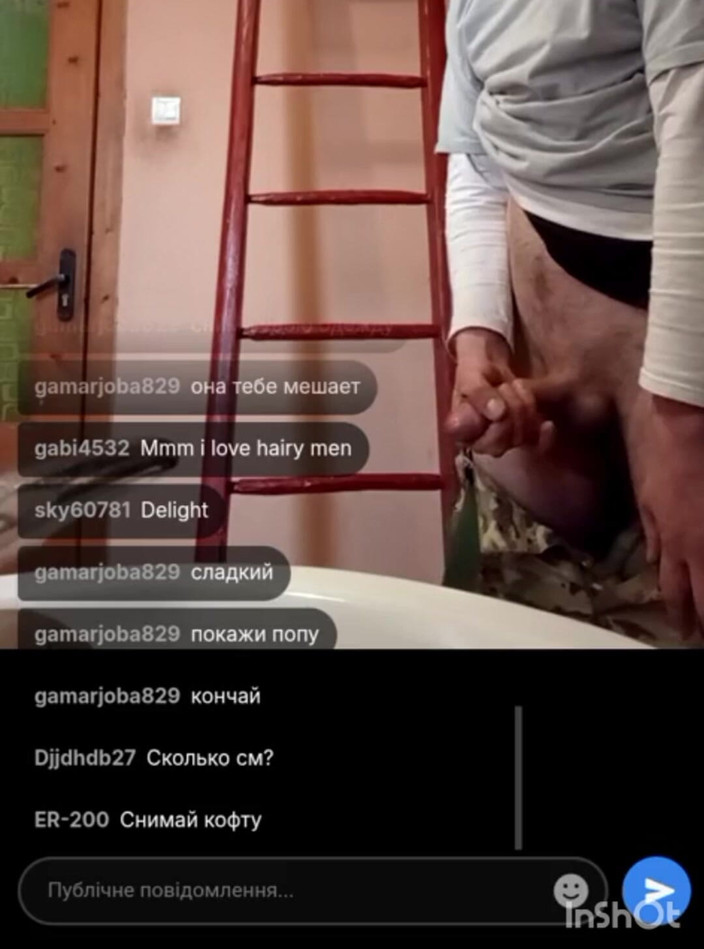 Like sexy milfs: C'est moi