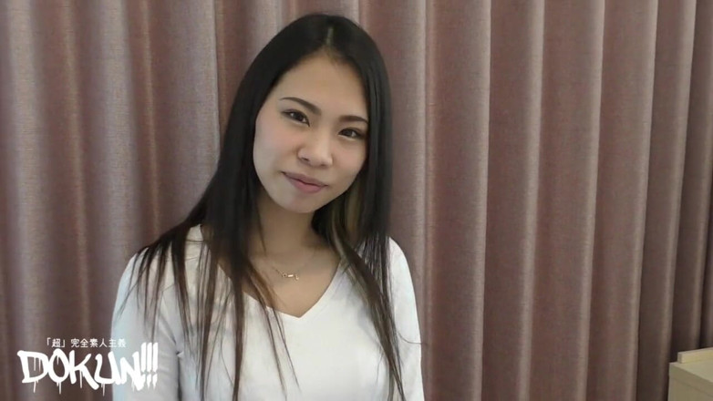 Asian happy ending: Asian angel 1586