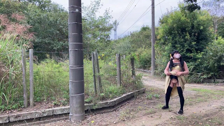 megu2002: 暴露步行充满了危险