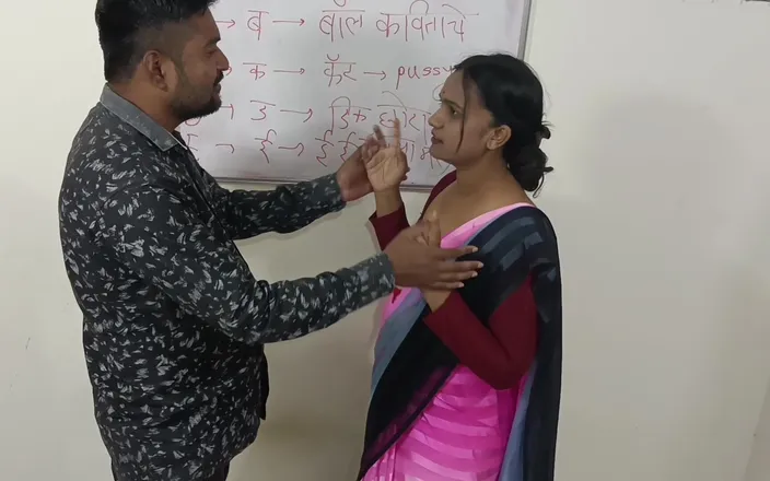 Kavita _zawazawi: Desi Indian Marathi Couple Sex