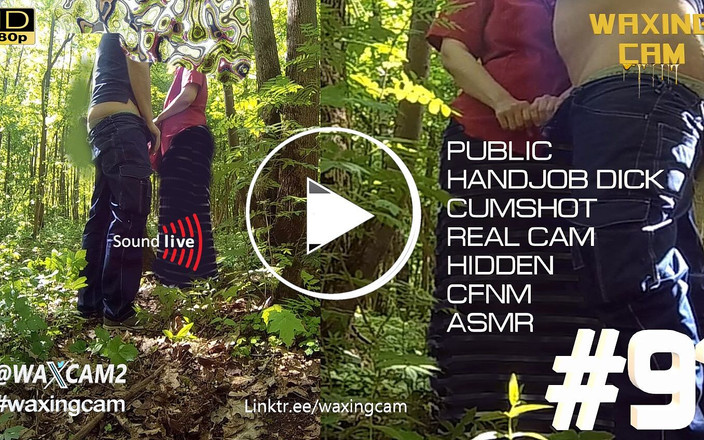 WaxingCam: # 91 Pulă în aer liber cu labă