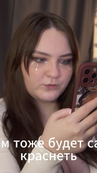 Porno Hikayesi - Kız Adını Bilmek İstemedi ama Penisini Sikmek İstedi
