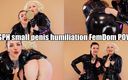 Arya Grander: SPH small penis humiliation FemDom video