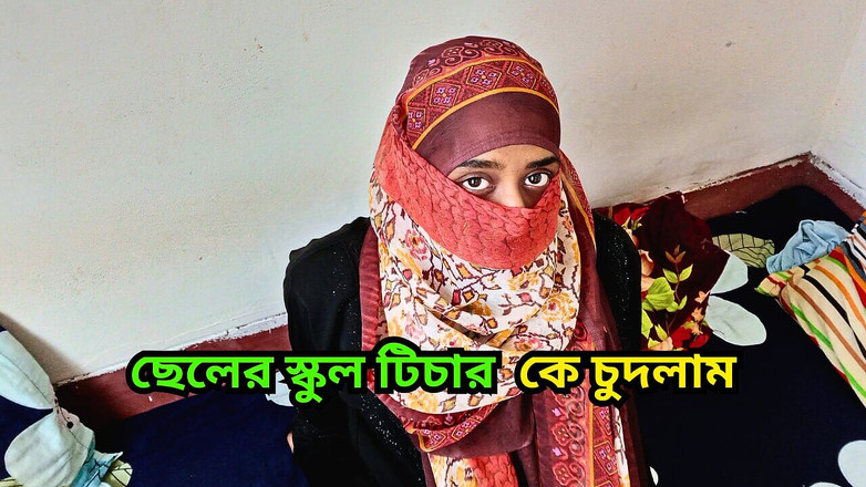 Favorite obsession: Am făcut sex dur cu tatăl vitreg al elevului meu....