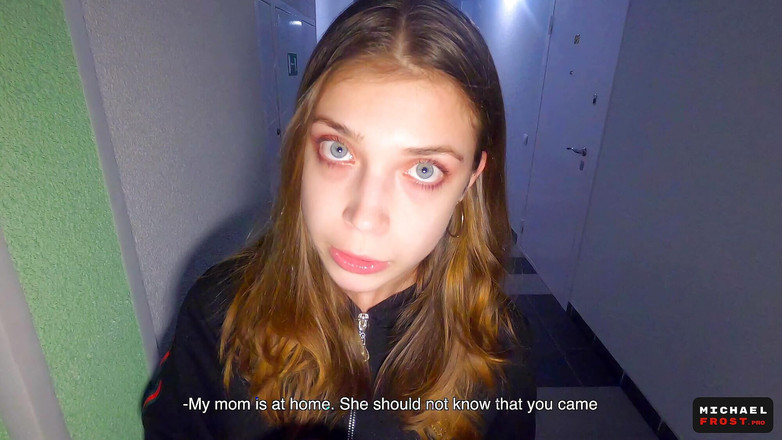 Michael Frost Pro: Пока родители дома, мы трахаемся на лестнице