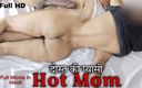 Desifilmy45: Desi Stepmom Full Movie in Hindi