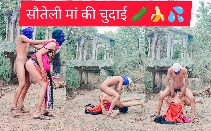 Tani: देसी मुस्लिम लड़का आंटी तानी को चोदता है
