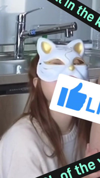 She Tastes It in the Kitchen