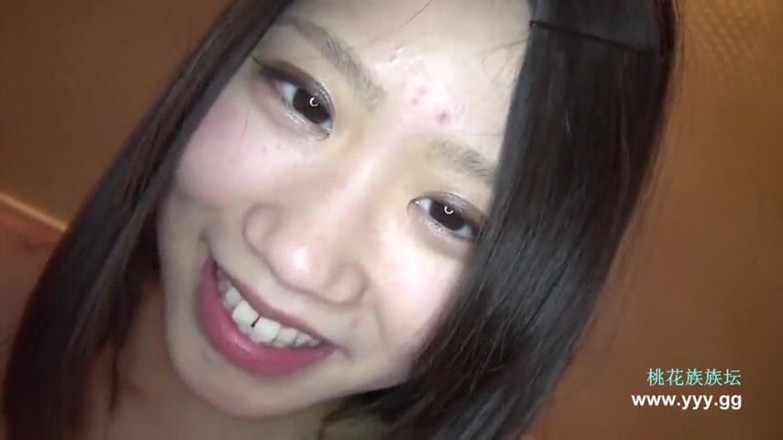 Shameless archives: Asian angel 7444