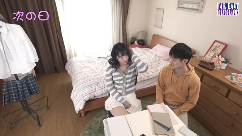 Far East pornography: ¿Sin bragas, sin vergüenza! La seducción salvaje que dejó a...