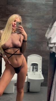 Zlata Shine