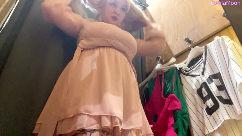 Deylamoons: Beautiful Stepmom Puts Clothes on Her Big Tits and Ass...