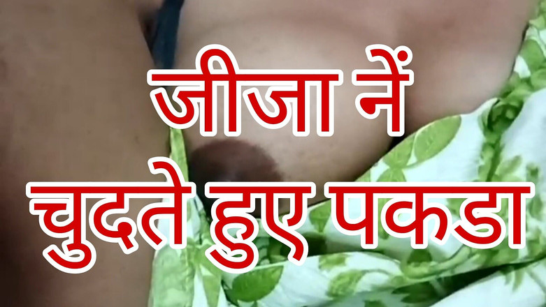 Your Sofiaa: Sexuální příběh - Jija přistihla svou Sali při šukání a připojila se...