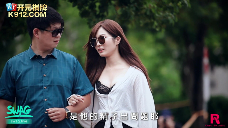 SWAG.live: Beautiful Horny Secretarty Gets Her Hands on His Dick
