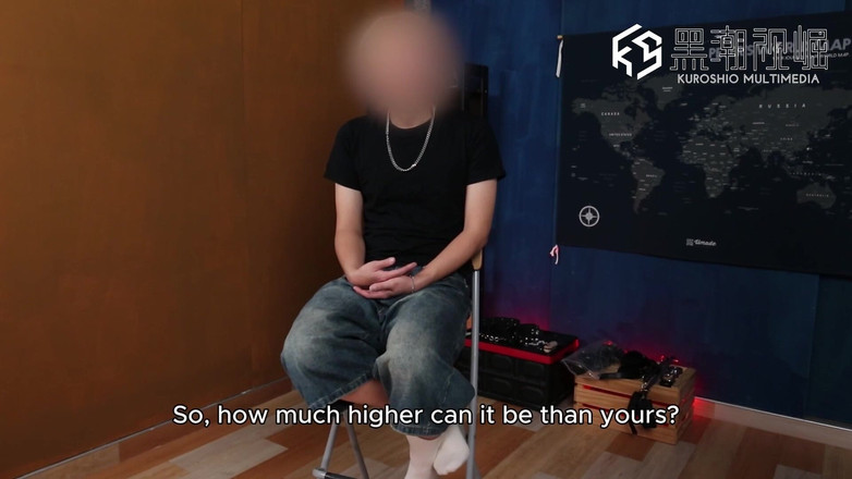 Kuroshio: No.ksgh15 Climax Lab ep.53 perfekter freund, Bruder: Explosive veröffentlichung lässt...