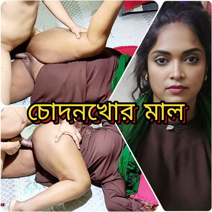 Fahad_bd: Indische Hijabi buurvrouw neukt hardcore xxx