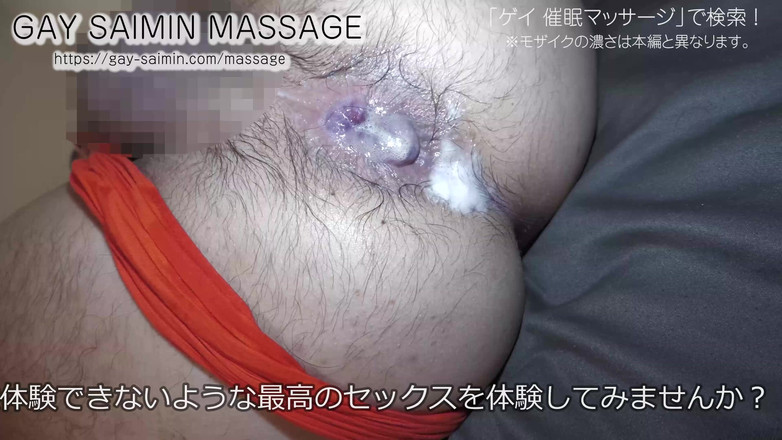 Gay Saimin Pictures: 163cm 75kg 36살 일본 근육 거유 게이 벌거벗은 게이 섹스 [게이 사이민 피컷]