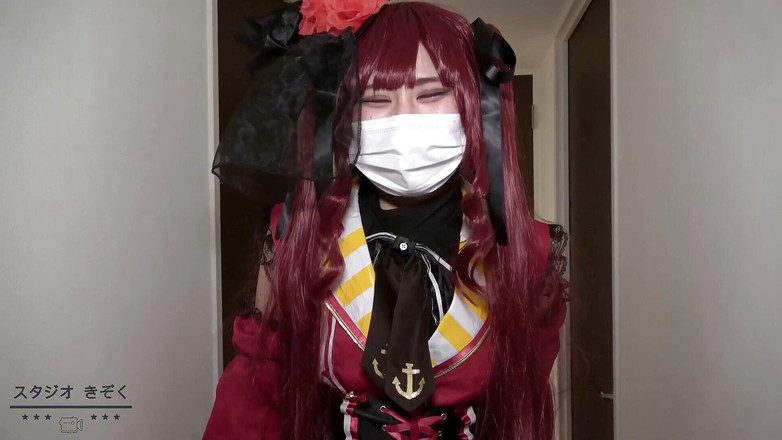 Sky Angel: Ange asiatique 1525