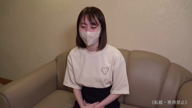 Sky Angel: Asian Angel 16896
