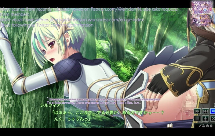 Eroge Dimension: Yamiyo No Parente Genrin No Kishougun Remastered Scene9-12