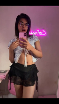 Dm Me if You See It!
