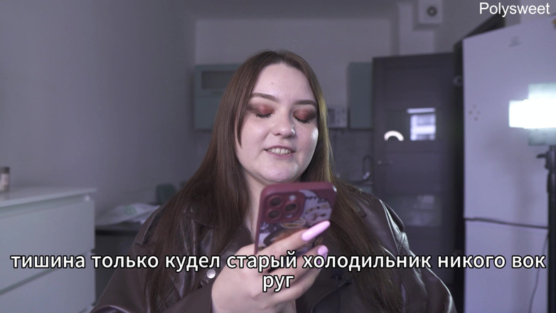 Polly Sweet: Porn Story - She Was Naked Playing with the Seller While...