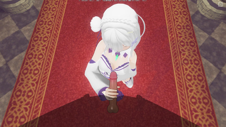 H3DC: HENTAI 3D. Emilia melancap zakar awak dan menyentuh pepeknya
