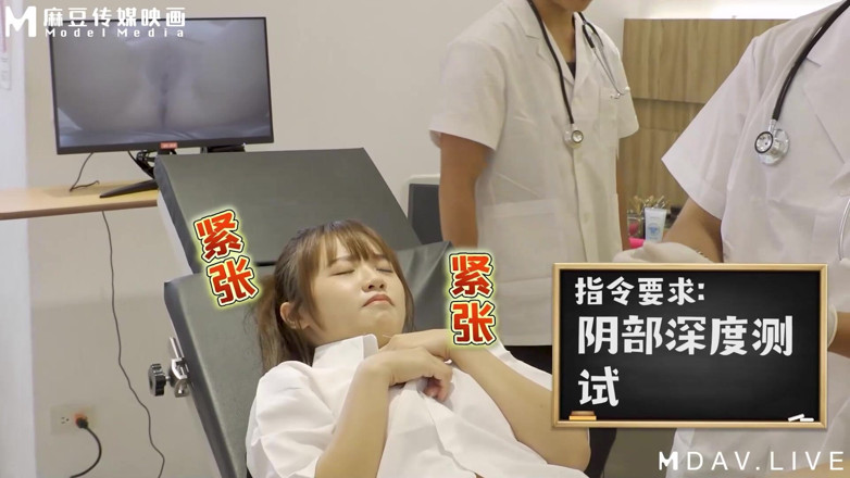ModelMedia Asia: Mtvq24-ep1 Av No Lines / Absurd College Health Inspection Ep1