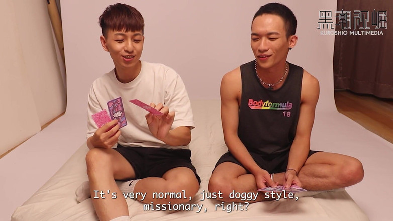 Kuroshio: No.kseo06 Drama-Serie Ep.02 Xia-zuos erotischer Übungsraum. Ep.1-4