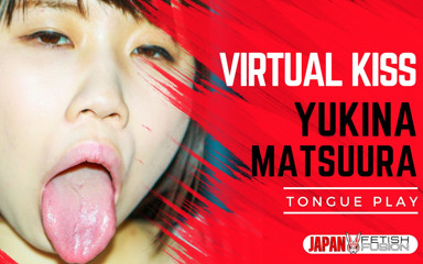 Japan Fetish Fusion: Yukina Matsuura's Passionate Kiss