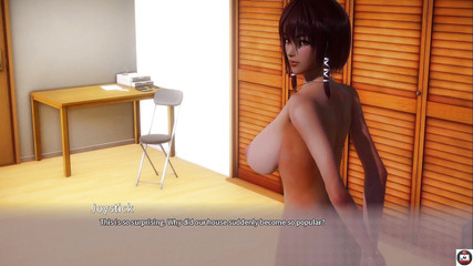 Joystick Cinema: 덕덕 - (pt 88) - Nc