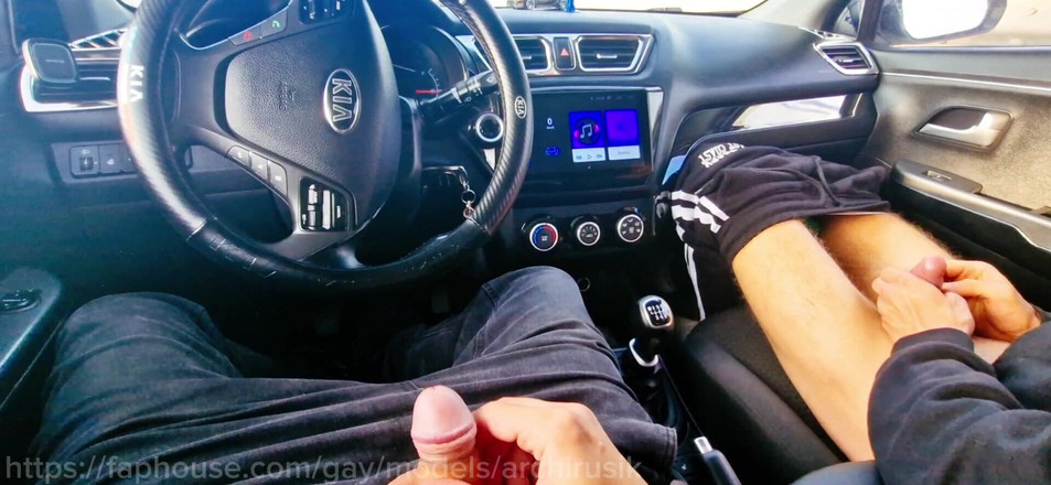 ArchiRusik: Ein Typ auf der Autobahn stieg in mein auto und...