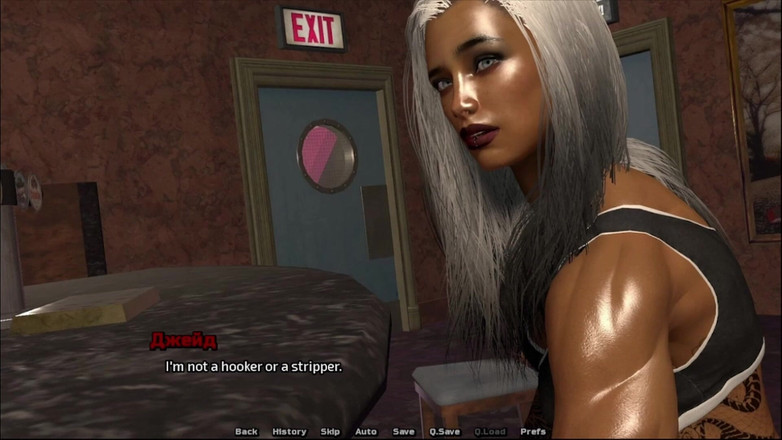 Amaran Futas: Instinto desencadeou jogo parte 13