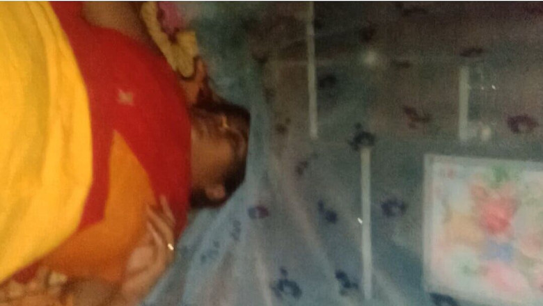 House stage: Namorado e namorada hoje chudai vídeo para sua real menina...