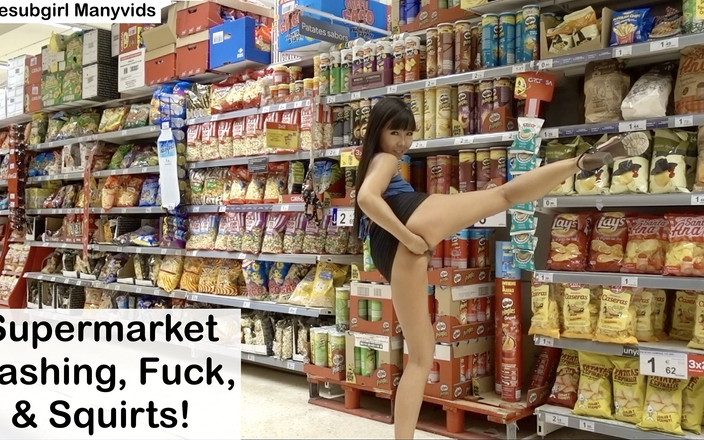 Littlesubgirl: Supermercado se mostrando, fodendo e esguichando!