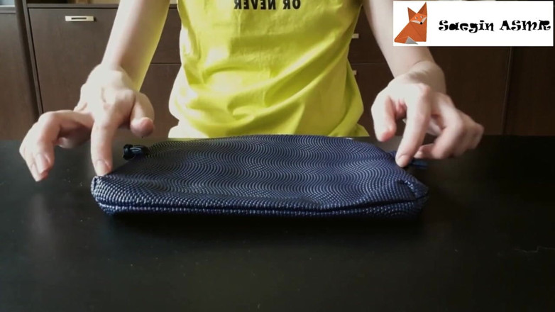 Saegin: 2[ASMR] Scratching textured sheets (no talking)